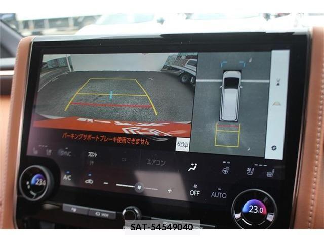 Toyota VELLFIRE 2026-04 7061142-2
