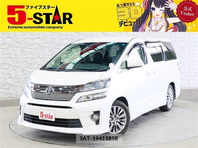 Toyota VELLFIRE 2013-02 7226422-0