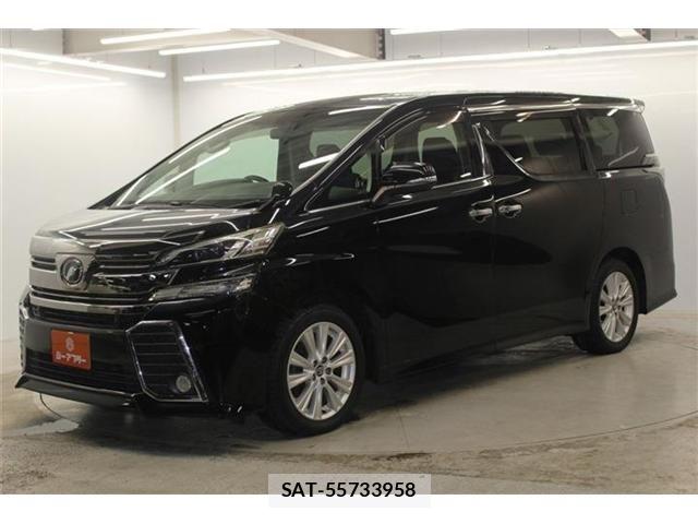 Toyota VELLFIRE 2015-02 7226454-8