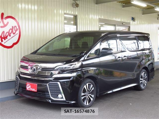 Toyota VELLFIRE 2017-04 7226481-0