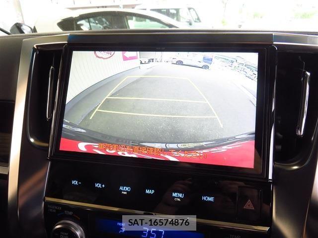 Toyota VELLFIRE 2017-04 7226481-9