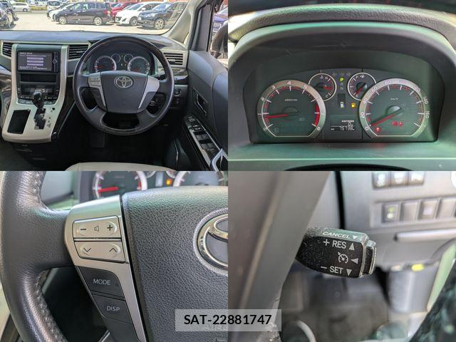 Toyota VELLFIRE 2014-03 7226439-9