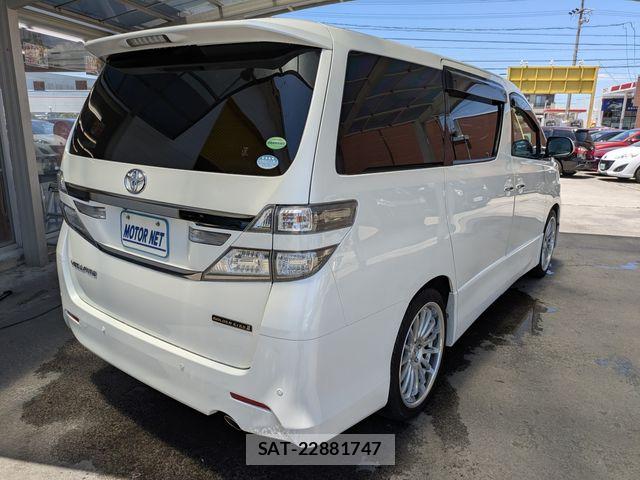 Toyota VELLFIRE 2014-03 7226439-1