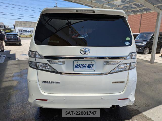 Toyota VELLFIRE 2014-03 7226439-19