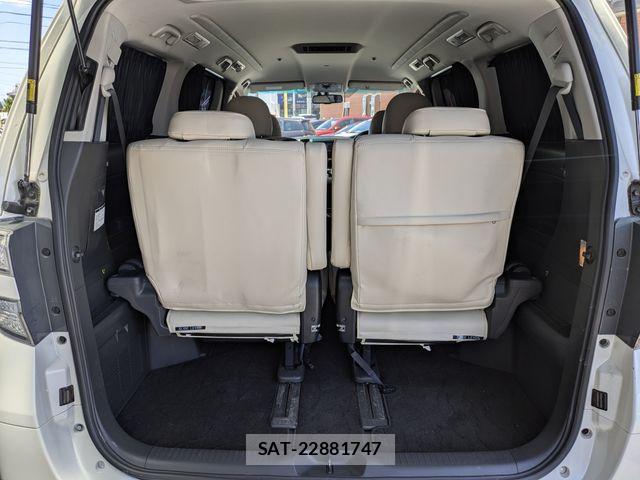 Toyota VELLFIRE 2014-03 7226439-6