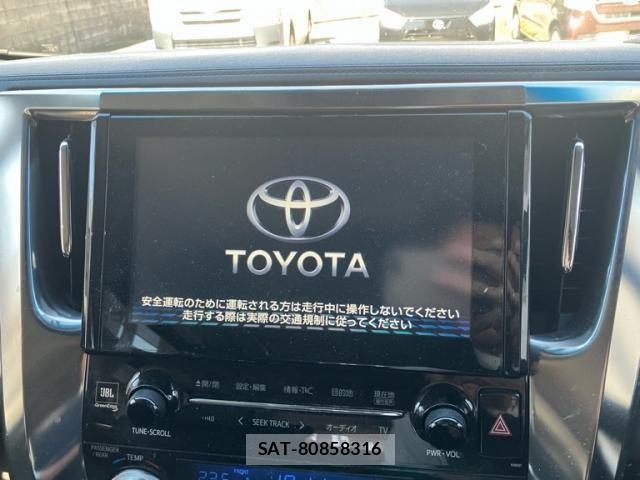 Toyota VELLFIRE 2015-08 7226461-20