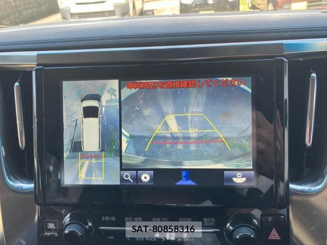 Toyota VELLFIRE 2015-08 7226461-23