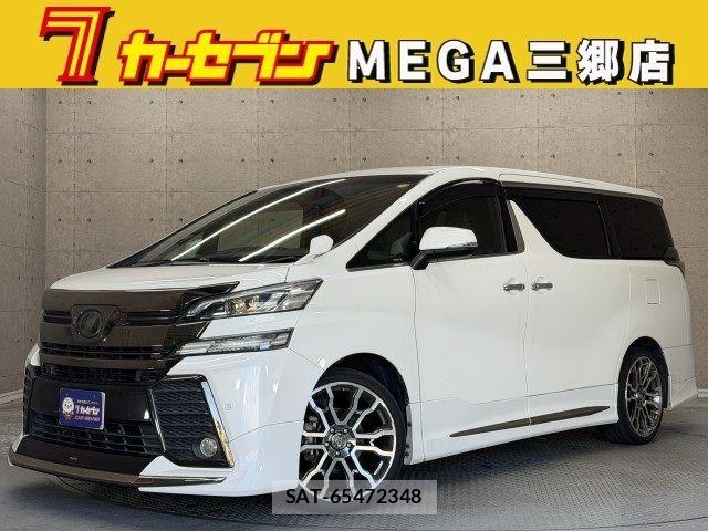 Toyota VELLFIRE 2016-09 7226469-0