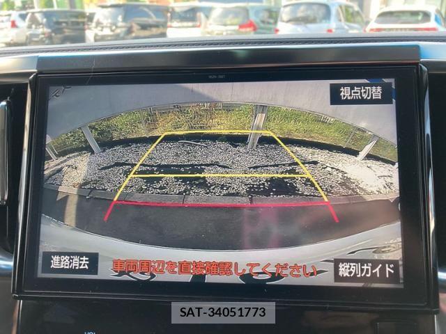Toyota VELLFIRE 2018-05 7226493-19