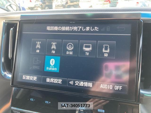 Toyota VELLFIRE 2018-05 7226493-21