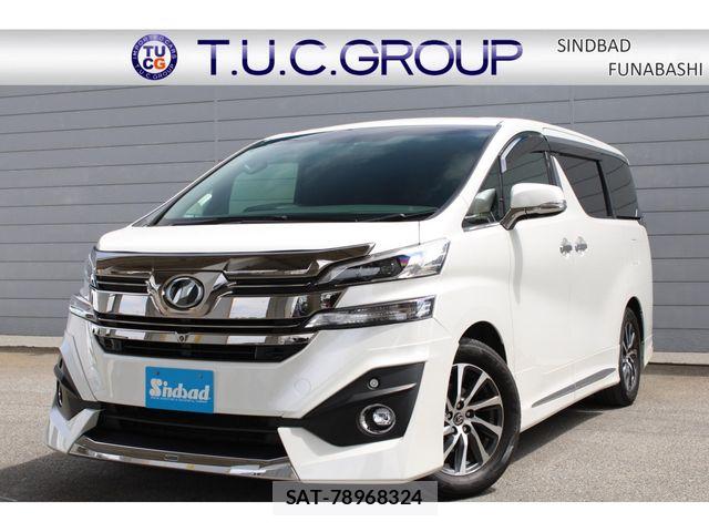 Toyota VELLFIRE 2015-04 7226460-0