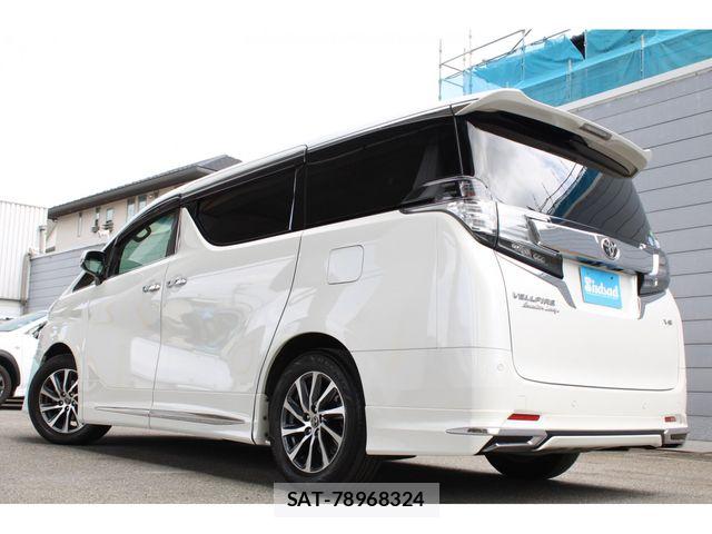 Toyota VELLFIRE 2015-04 7226460-1