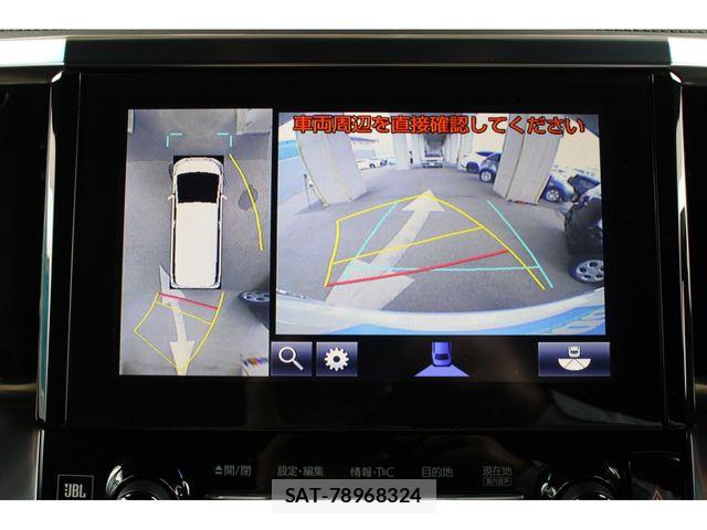 Toyota VELLFIRE 2015-04 7226460-6
