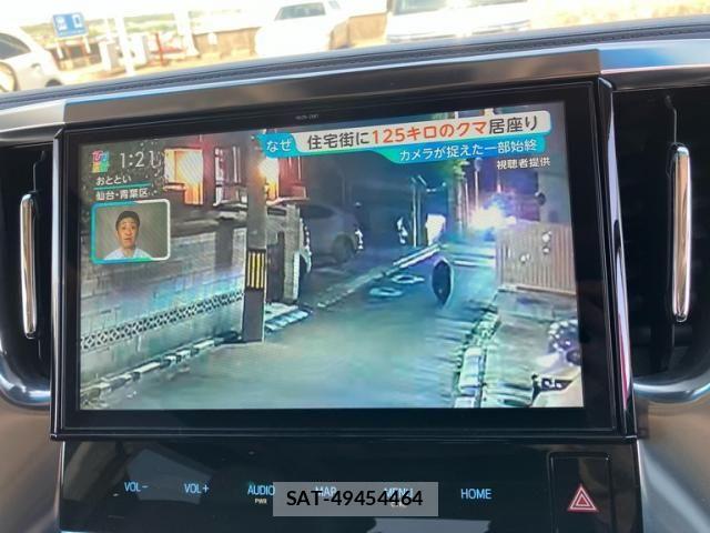 Toyota VELLFIRE 2019-12 7226506-23