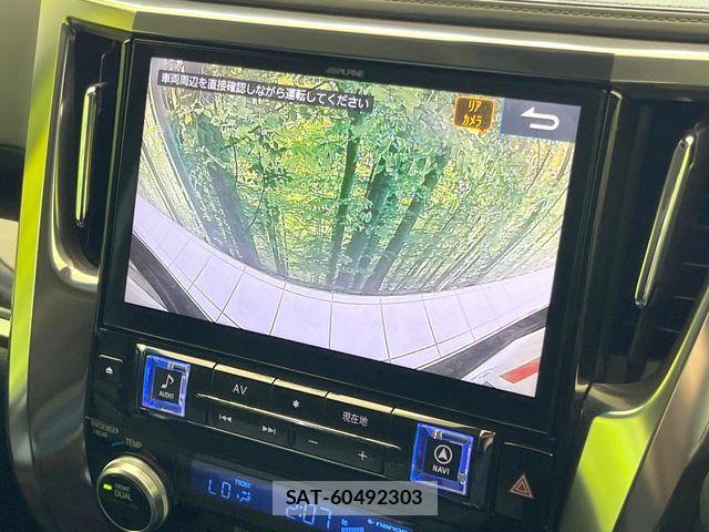 Toyota VELLFIRE 2019-06 7226498-4