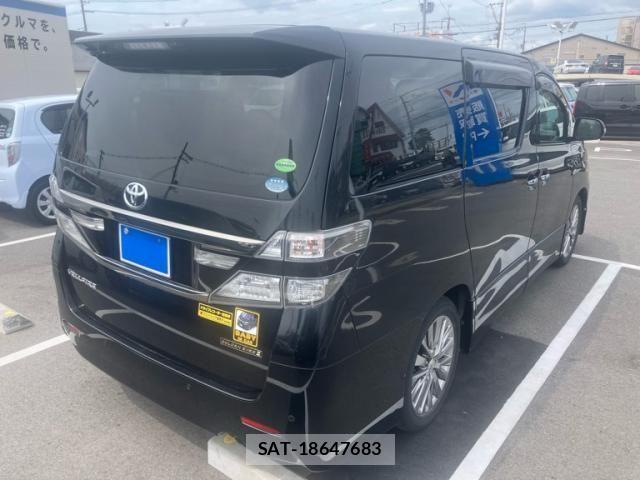 Toyota VELLFIRE 2014-06 7226442-3