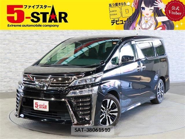 Toyota VELLFIRE 2020-04 7226501-0