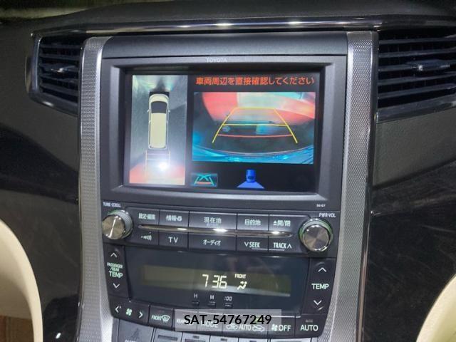 Toyota VELLFIRE 2013-12 7226433-17