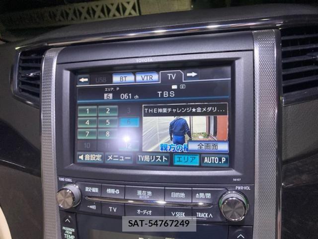 Toyota VELLFIRE 2013-12 7226433-19