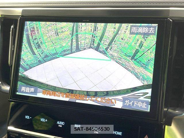 Toyota VELLFIRE 2019-09 7226499-3