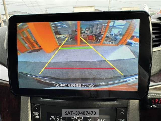 Toyota VELLFIRE 2014-07 7226445-20