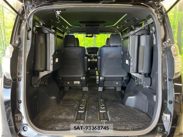 Toyota VELLFIRE 2016-11 7226475-10