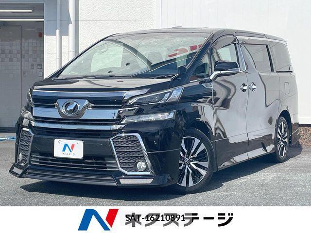 Toyota VELLFIRE 2015-10 7226462-0