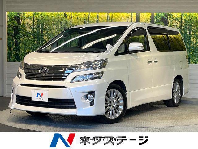 Toyota VELLFIRE 2012-03 7226415-0