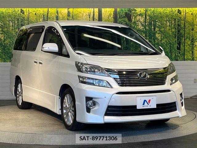 Toyota VELLFIRE 2012-03 7226415-16