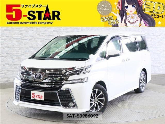 Toyota VELLFIRE 2015-05 7226453-0