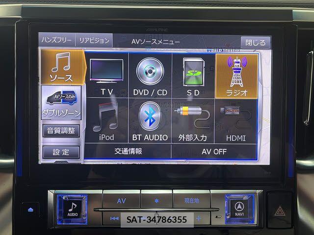 Toyota VELLFIRE 2016-04 7226465-5