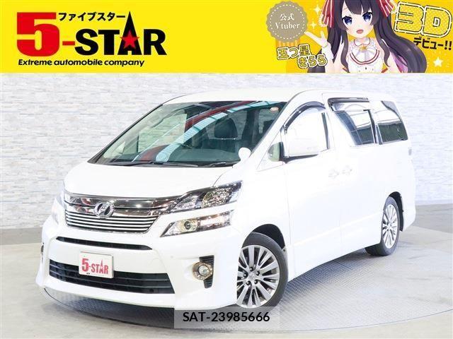 Toyota VELLFIRE 2014-10 7226444-0