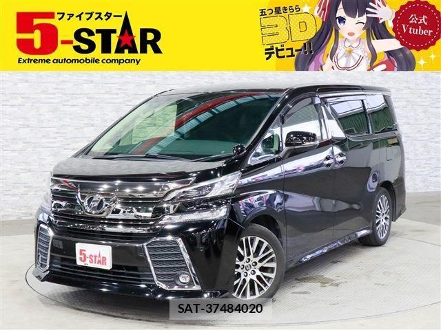 Toyota VELLFIRE 2016-09 7226467-0