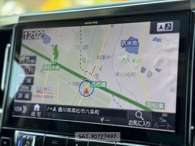 Toyota VELLFIRE 2018-02 7226488-2