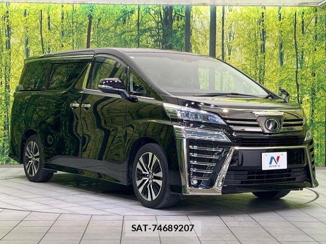 Toyota VELLFIRE 2018-11 7226495-15