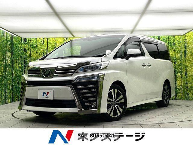 Toyota VELLFIRE 2020-01 7226504-0