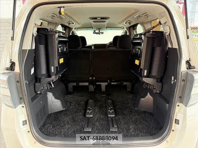 Toyota VELLFIRE 2010-03 7226410-22