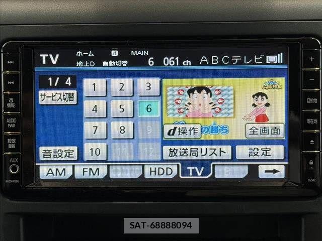 Toyota VELLFIRE 2010-03 7226410-27