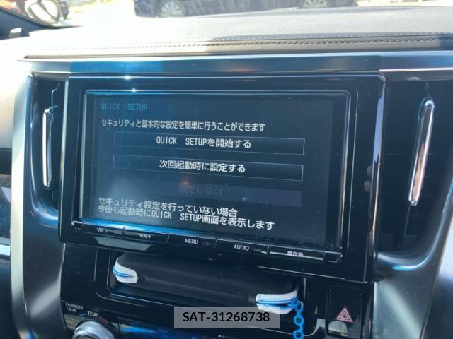 Toyota VELLFIRE 2017-09 7226487-15