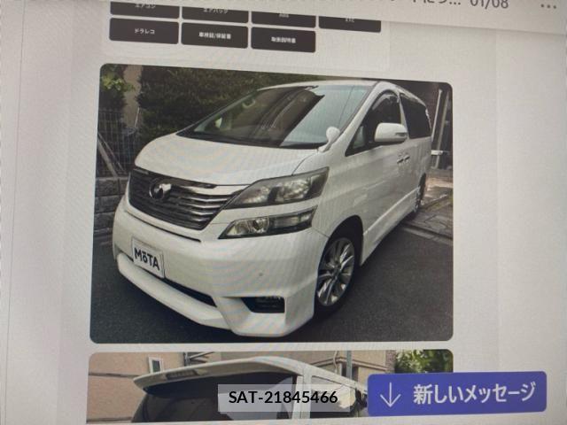 Toyota VELLFIRE 2010-02 7226408-0