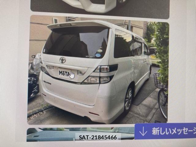 Toyota VELLFIRE 2010-02 7226408-1