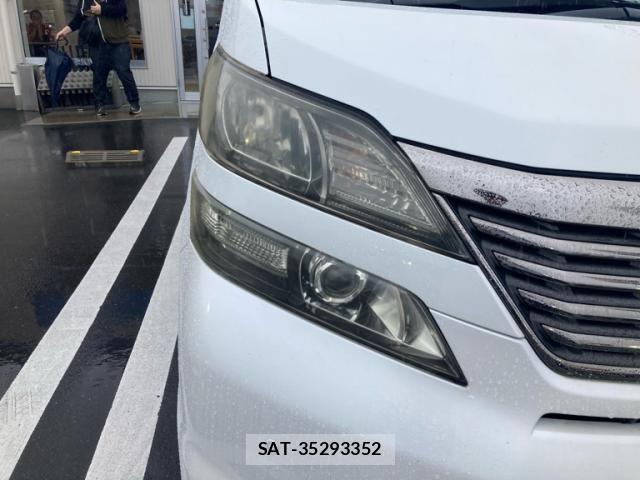 Toyota VELLFIRE 2009-08 7226406-3