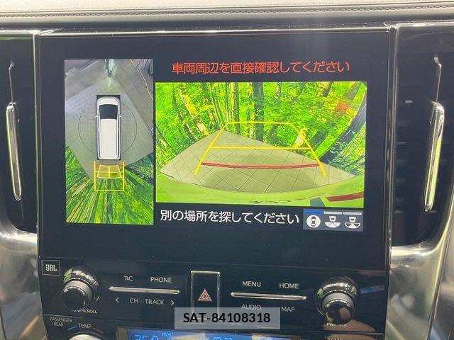 Toyota VELLFIRE 2021-02 7226510-5