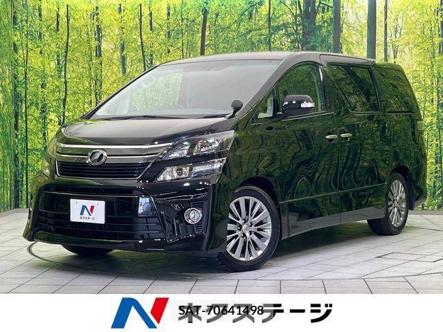 Toyota VELLFIRE 2014-04 7226438-0