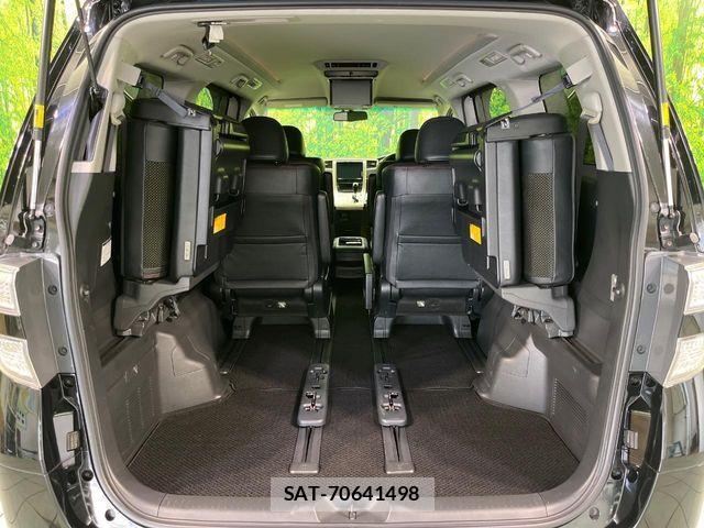 Toyota VELLFIRE 2014-04 7226438-10