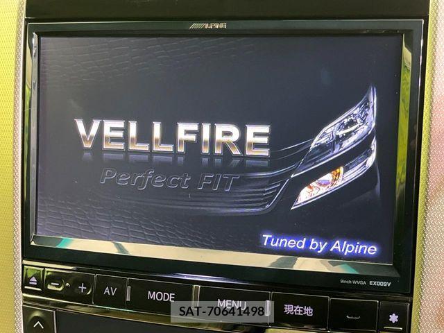 Toyota VELLFIRE 2014-04 7226438-3