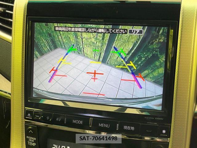 Toyota VELLFIRE 2014-04 7226438-5