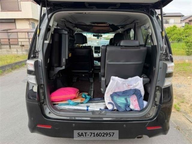 Toyota VELLFIRE 2014-02 7226435-9