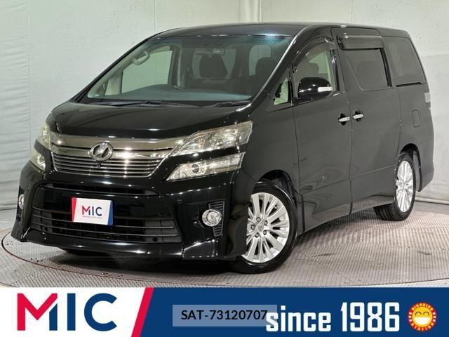 Toyota VELLFIRE 2012-02 7226413-0