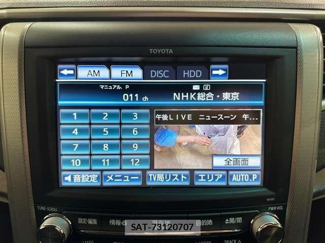 Toyota VELLFIRE 2012-02 7226413-20